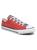 Converse All-Star Παιδικά για αγόρια 659966CΜαύρα